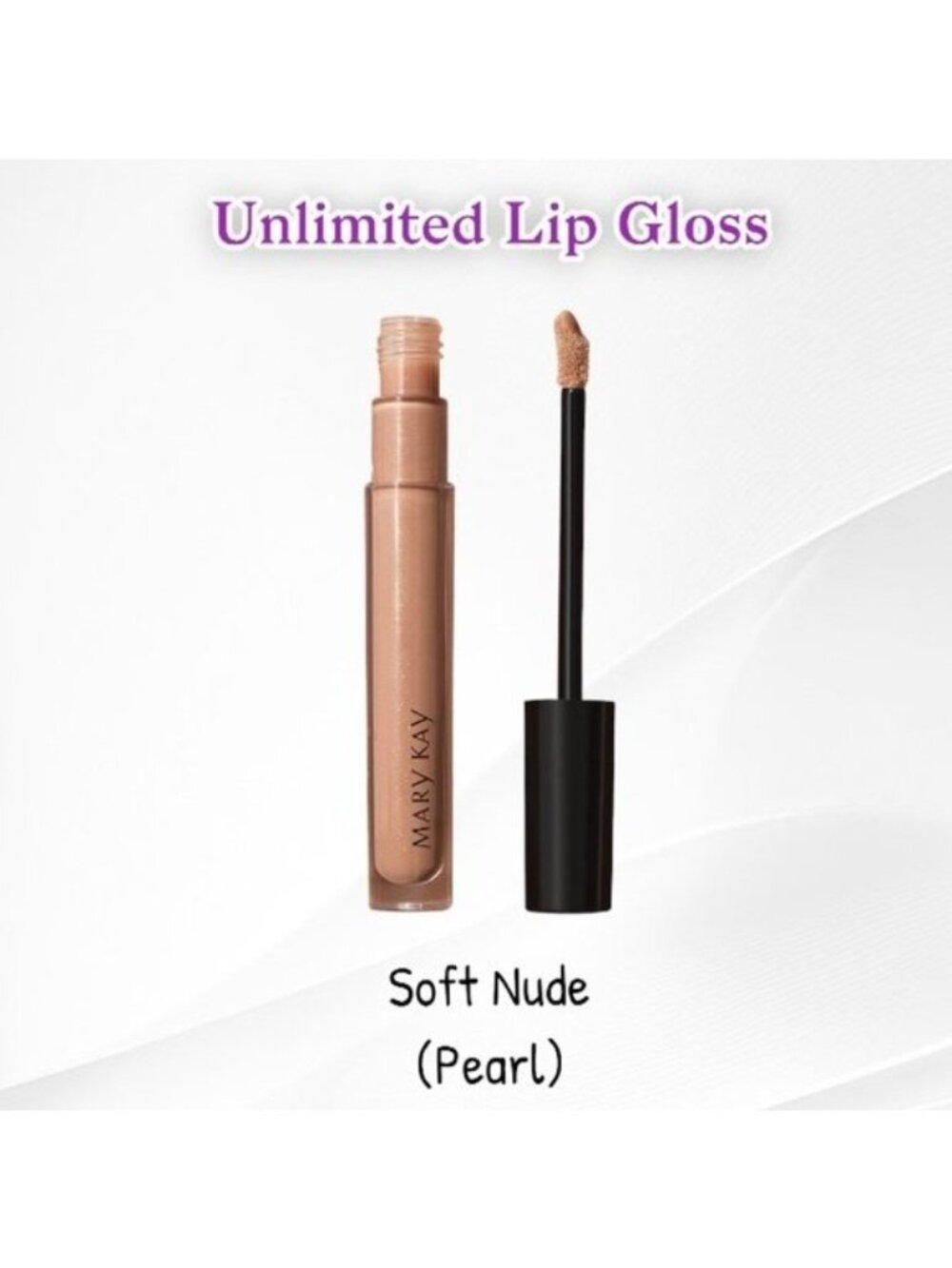 Soft Nude Pearl Lip Gloss - DISCONTINUED Mary Kay Unlimited